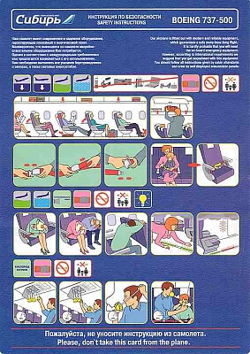 sibir boeing 737-500.jpg